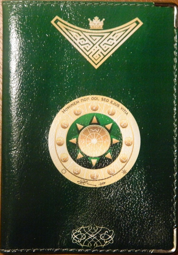 Обложка для паспорта Ангелы Зодиака Стрелец